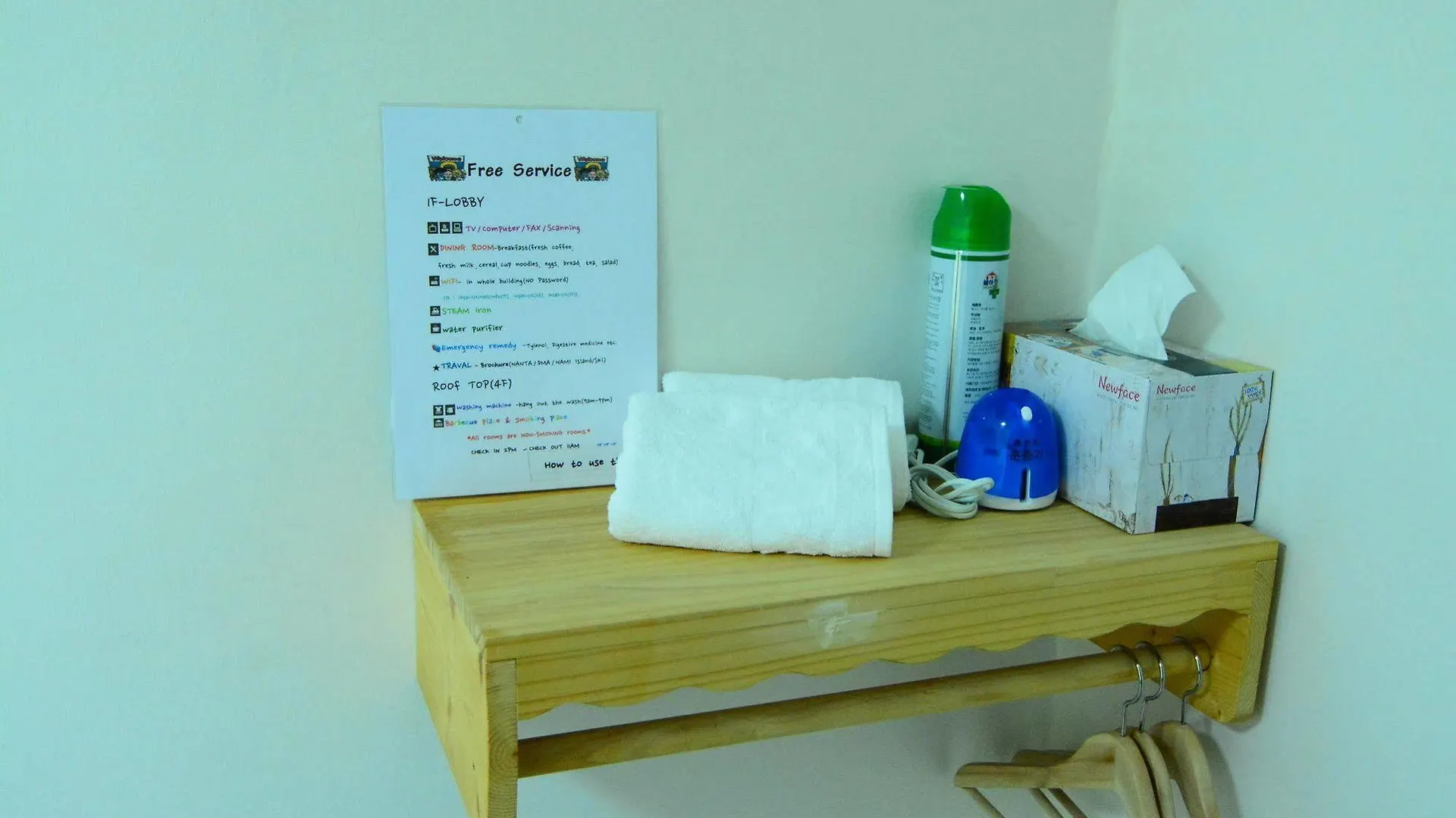 Insadong Hostel Сеул Южная Корея