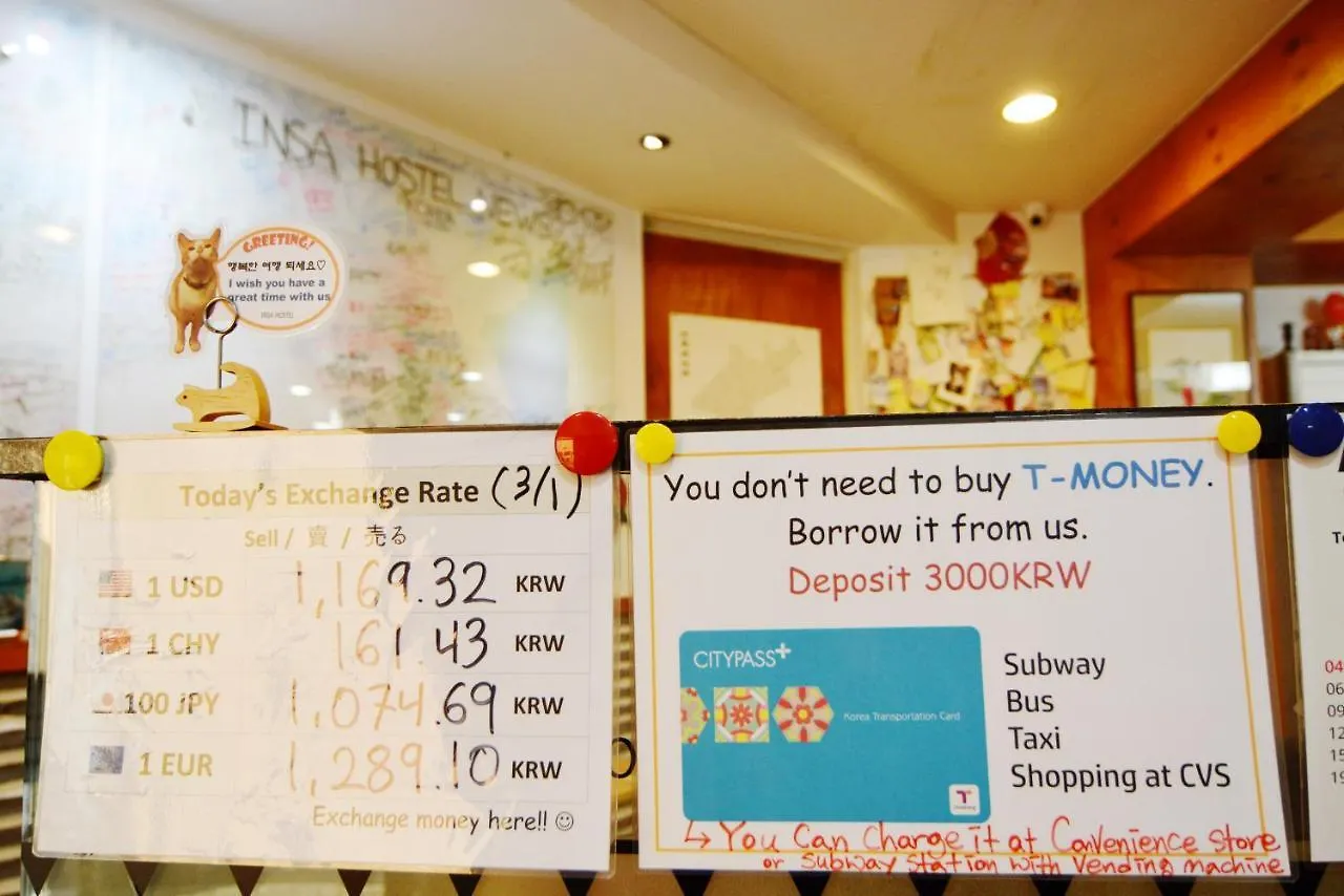 Insadong Hostel Seul Corea del Sud