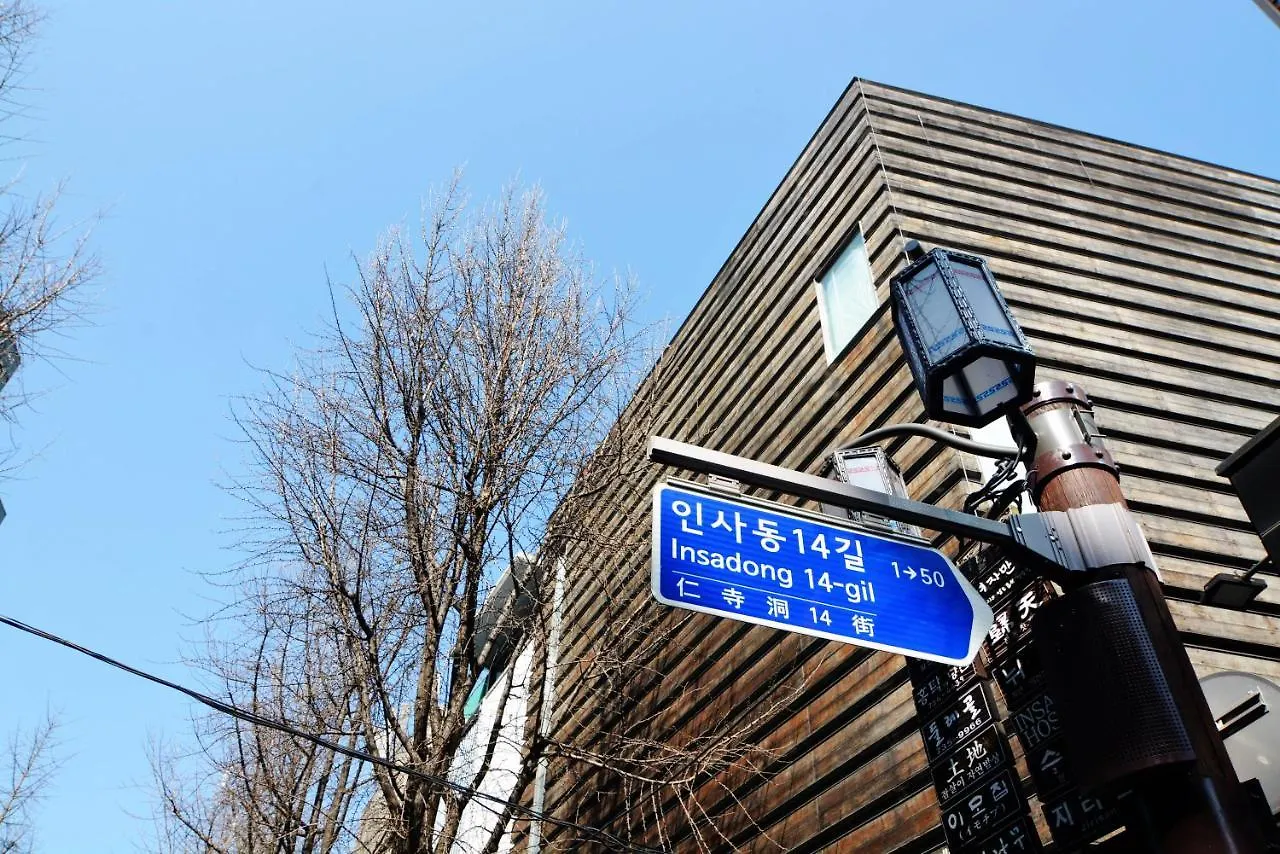 Insadong Hostel Seoul
