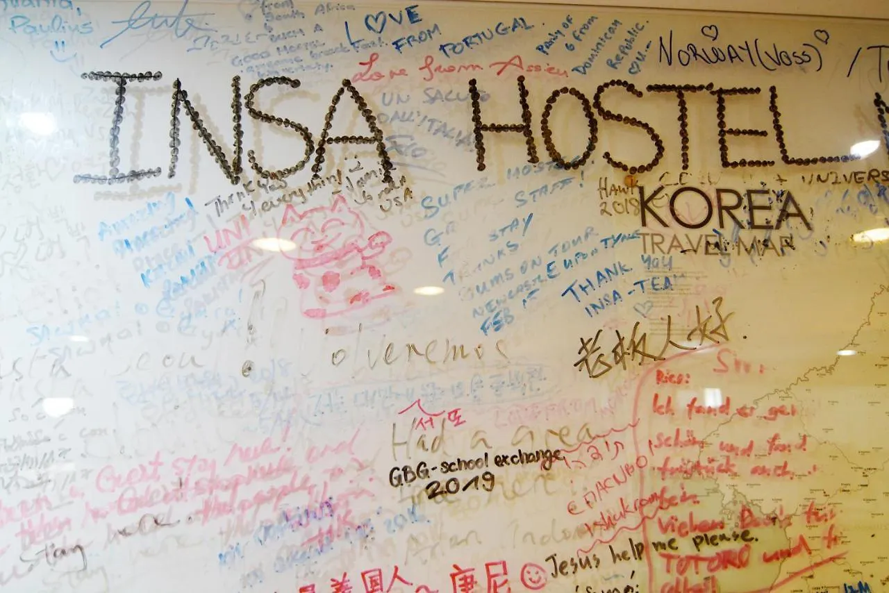 Insadong Hostel Seoul