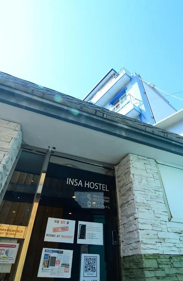 Insadong Hostel Seoul